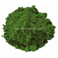 Green Chromium Oxide For Ink 1308-38-9